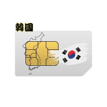 SIMFLY 【韓國5天10GB降速不限量吃到飽】 【原星光卡 環遊卡系列 】