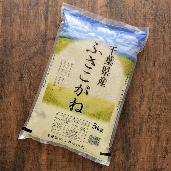 千葉県産ふさこがね 5kg