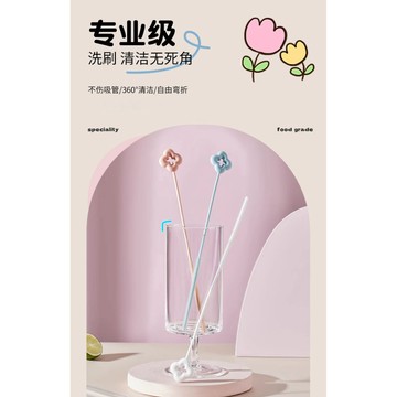 矽膠吸管刷花細長小刷子洗吸管矽膠奶瓶吸管杯