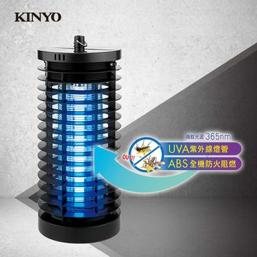 【kinyo】電擊式捕蚊燈 (KL-7061)