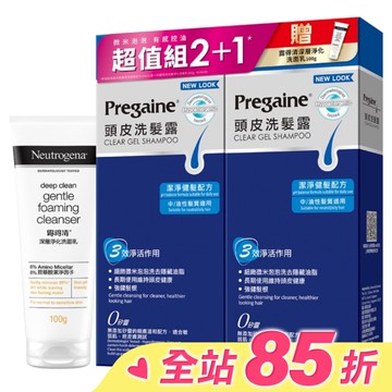 落建頭皮洗髮露潔淨健髮配方400mlx2+露得清男性深層去油洗面乳100g[新舊包裝轉換中]
