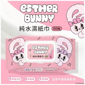 天藍小舖-Esther Bunny艾絲樂小兔純水濕紙巾80抽-單1款-$39 【A11114352】