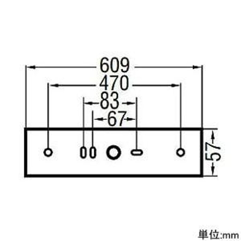 コイズミ照明 LED一体型鏡上灯 FL20W相当 電球色・昼白色 2光色切替