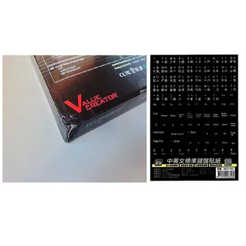 德國perixx PERIBOARD-117P 有線 PS/2 全尺寸大字體英文鍵盤_盒損新品+注音貼紙