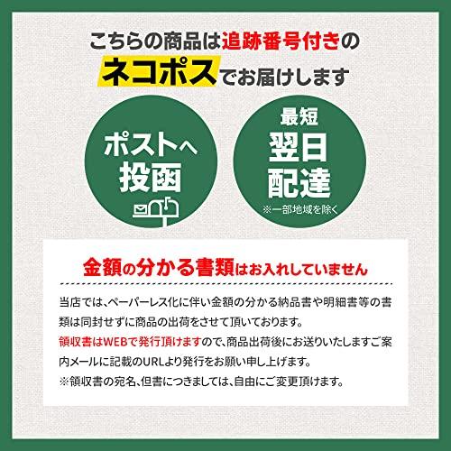 特級あおさのり５０ｇ アオサ海苔 海藻 チャック付袋入