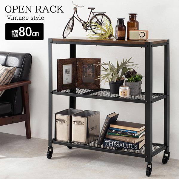 アイアン　シェルフ　ラック　インダストリアル　オープンラック　シューズラック　棚 アイアン メッシュ シューズラック シェルフ インダストリアル