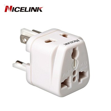 NICELINK旅行萬用轉接頭(全球通用型)(UA-500A)