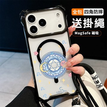 小櫻魔法陣 送掛繩透明手機殼 磁吸防摔透明殼 適用 iPhone 17 16 16e 15 14 13 12 11保護殼