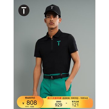 T/歐巡賽高爾夫服裝男夏季防曬抑菌短袖T恤彈力透氣翻領POLO衫