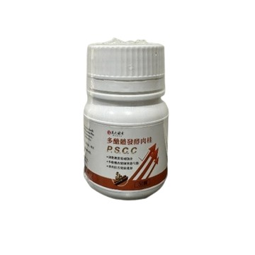 萬大酵素 多醣體發酵肉桂 30顆/罐(小瓶)