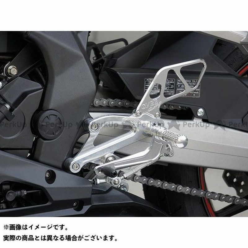 Over Racing Cbr250rr バックステップ関連パーツ バックステップ 4ポジション カラー シルバー 送料無料 オーバーレーシング 通販 Lineポイント最大0 5 Get Lineショッピング