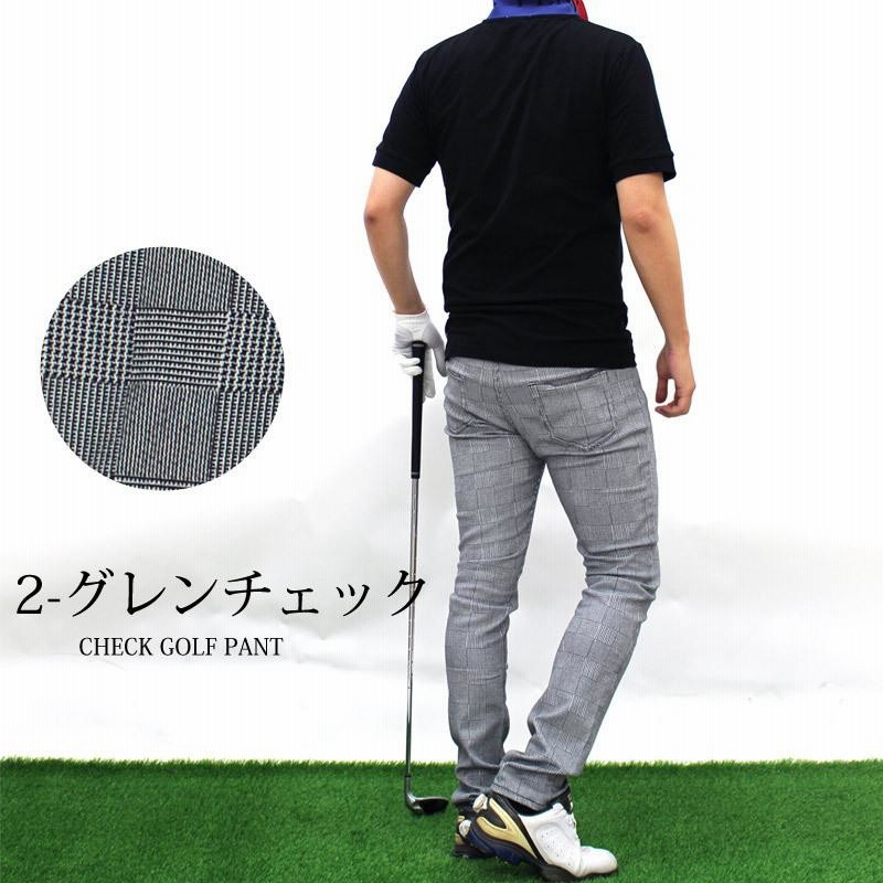 ゴルフパンツ メンズ ゴルフウェア チェック柄パンツ ストレッチ
