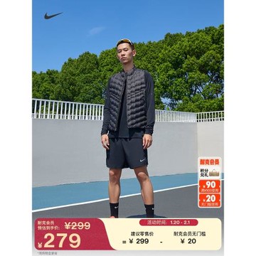 (免運)耐克男子瑜伽健身短褲(無襯褲)NIKE DRI-FIT CHALLENGER DV9345