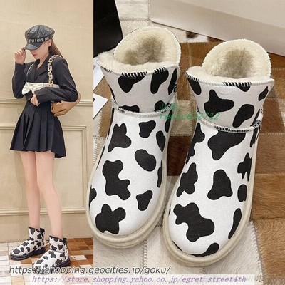 Snow ムートンブーツ レディース スノーブーツ ホルスタイン柄 ミドルブーツ 裏ボア ファーブーツ もこもこシューズ 冬靴 ショートブーツ 痛くない カジュアル 通販 Lineポイント最大get Lineショッピング