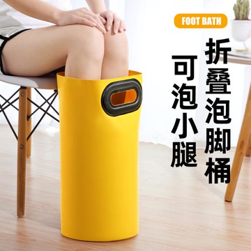 可摺疊泡腳袋泡腳水盆深過小腿洗腳水桶必旅行便攜式戶外游備用品【摩可美家】