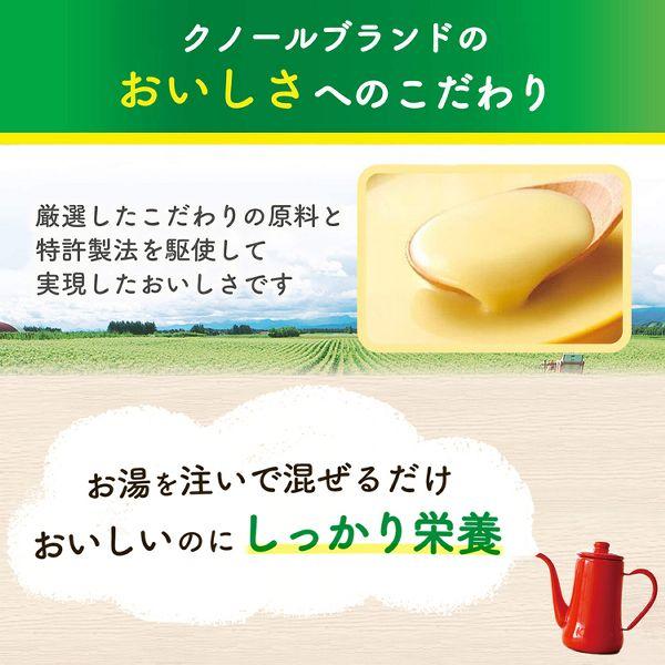 クノール R たんぱく質がしっかり摂れるスープ スティック15本入  AJINOMOTO (D)