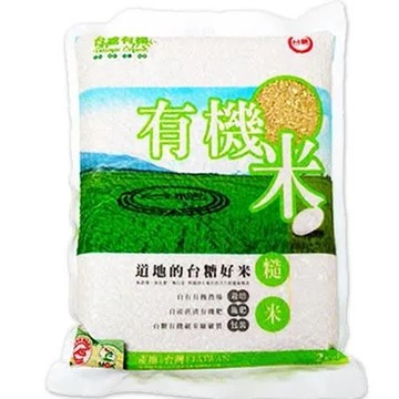 台糖 台糖有機米-糙米 6包 (2kg/包)