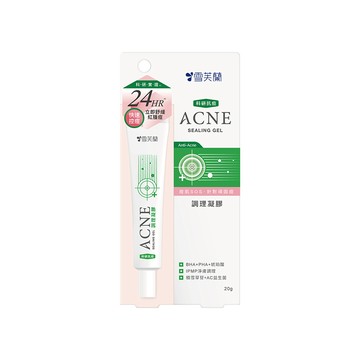 【雪芙蘭】科研抗痘ACNE調理凝膠20g