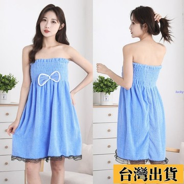 ⚡免運【新品上新】🌸【2908人好評】浴巾抹胸女可穿可裹家用珊瑚絨浴裙家用吸水柔軟大毛巾長款浴袍
