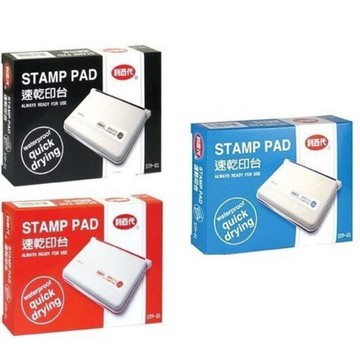 利百代 STP-01 速乾印台【APP滿額下單10%點數(單一帳號最高5000點)】1/31止