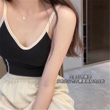 🔥卡卡同款復古拼色內衣U型美背吊帶 石墨烯運動風韓國3.0撞色背心女 性感裹胸小可愛防走光批發