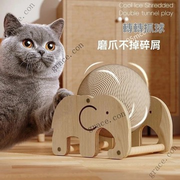 ✨新品特價/免運促銷#立式劍麻貓抓闆耐磨不掉屑可愛玩具多功能一體耐用趣味大象貓抓球