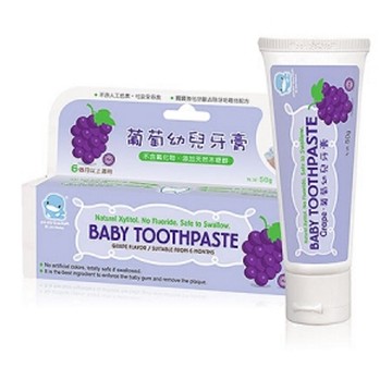KUKU葡萄口味幼兒牙膏