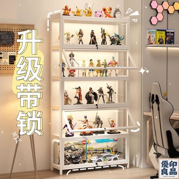 免運 免運 手辦樂高展示櫃帶鎖 收納櫃 書櫃 透明展示櫃 壓克力展示櫃 公仔展示櫃 模型展示櫃 手辦櫃 公仔展示櫃 全館八折 工廠直銷 店長推薦 y5614