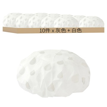 FANCY LIFE EVA 加厚防水浴帽  10個  灰色 + 白色