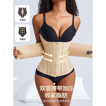 MISTHIN雙層彈力收腹帶男女健身加強版網孔透氣強力瑜伽束腰帶