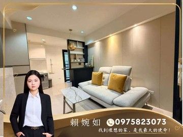美術館綠意邊間｜雙陽台幽靜美2房｜高雄市鼓山區美術北三路