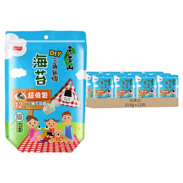 元本山 DIY三角飯糰海苔 12枚 超值包  15.6g  12包