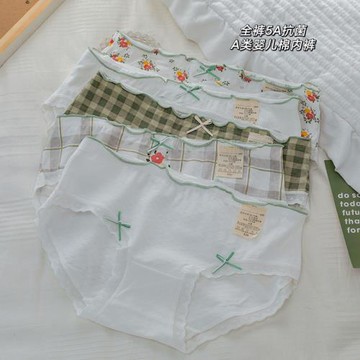原創5條5A抗菌格子韓式少女內褲A類嬰兒棉透氣純棉士全棉襠學生