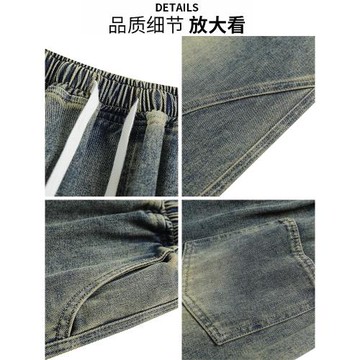 LORANDNA美式復古牛仔褲男生秋季寬松直筒休閑褲潮牌彎刀加絨褲子