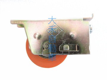 大禾自動車 540-1 載重培林 調整輪 橘圓溝塑膠輪 鋁門窗 落地門窗 用滑輪 適用 信元 超鋁