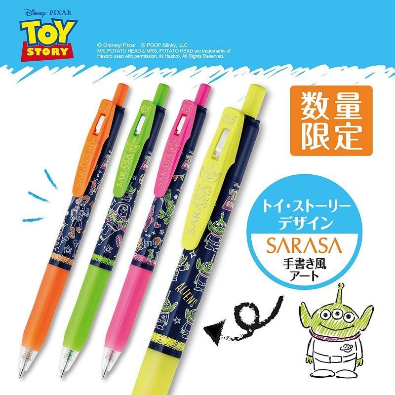 事務用品 SARASAサラサクリップトイストーリー50本セット 正規品