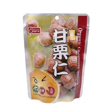 康健生機 有機甘栗仁(150g)