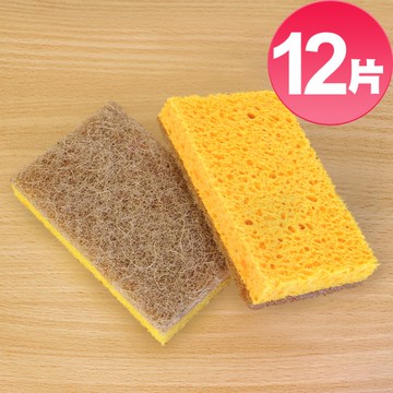 JoyLife 蘆薈法國木漿棉菜瓜布12入【MP0315】(SP0217M)