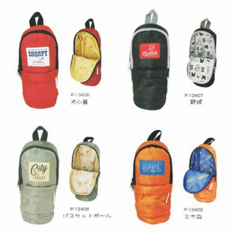 スヌーピー 縦型 ペンケース Snoopy スタンド 筆箱 ステーショナリー 文房具 ペンポーチ キャラクター グッズ デルフィーノ ネコポス可 通販 Lineポイント最大1 0 Get Lineショッピング