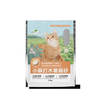 【米瑞寵物】艾可 小蘇打木薯貓砂系列-鋅離子沸石