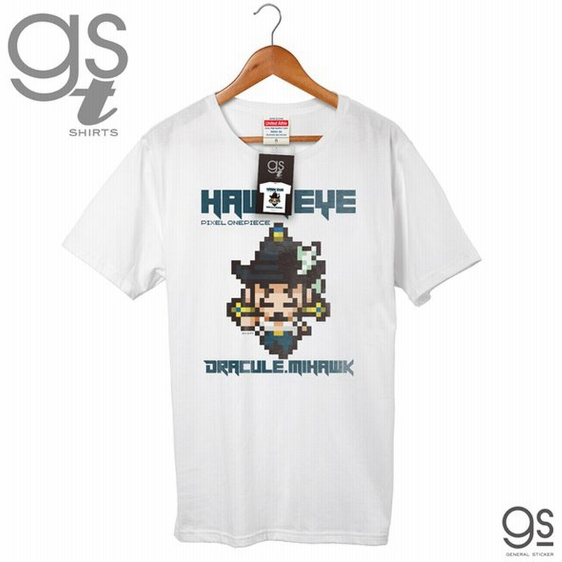 ネット限定商品 ピクセルワンピースtシャツ ミホーク Hawk Eye M L Xlの3サイズ メンズ One Piece ドット絵 アニメ Gst050 Gs 公式グッズ 通販 Lineポイント最大0 5 Get Lineショッピング