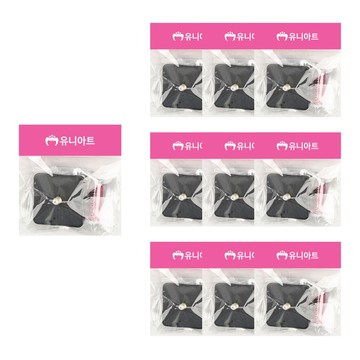 UNIART 標準型機芯組 16mm  黑色  10套