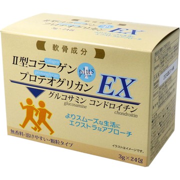 HIKARI Joint Care Four Heavenly Kings EX