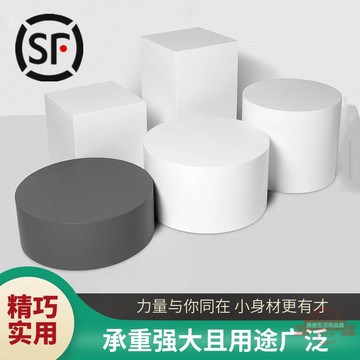 圓形烤漆地臺婚紗拍攝試衣圓臺直播站臺服裝店模特展示臺腳踩臺子