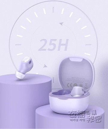 倍思耳機真無線入耳式迷你隱形適用于蘋果超長待機聽歌vivo華為專用運動【摩可美家】