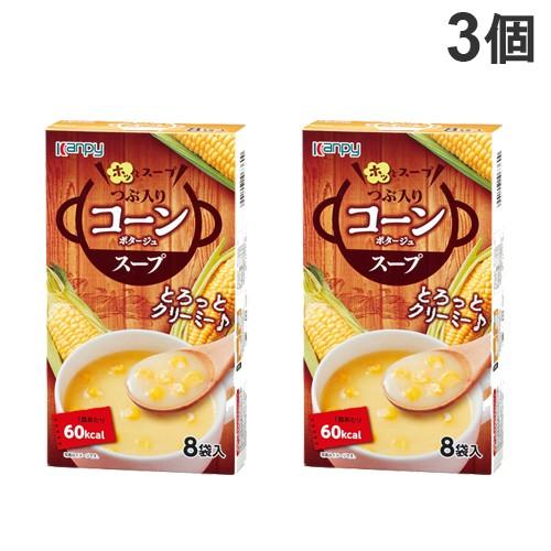 加藤産業 つぶ入り コーンスープ 8P入×3個