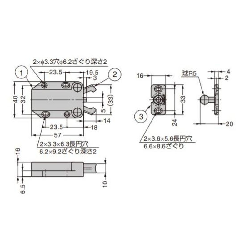 SUGATSUNE スガツネ工業 プッシュ ラッチ MC-37F型 ブラウン 140-058 