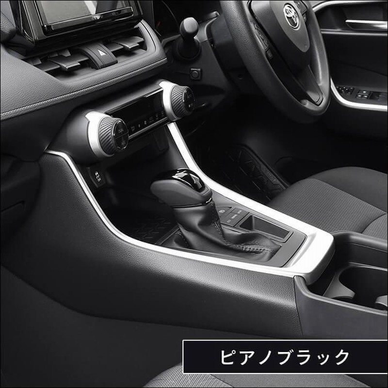 SALE／90%OFF】 REAL レアル ステアリングクラウン 220系 オリジナルシリーズ ピアノブラック TYA-PBW-BK-CRO 