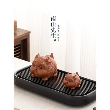 南山先生龍寶紫砂茶寵家用茶桌可養茶玩茶臺創意擺件功夫茶道零配