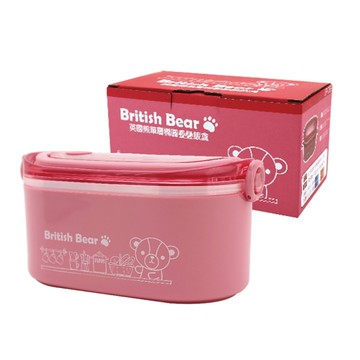 英國熊 單層橢圓疊疊飯盒 UP-D69